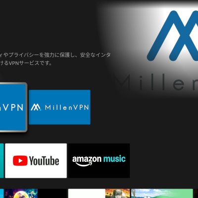 millen_app_firetv_3