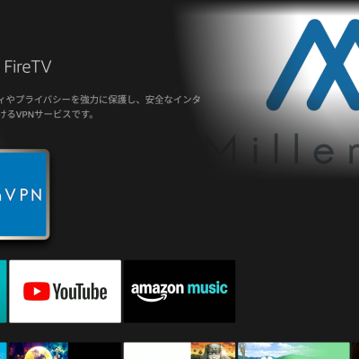 millen_app_firetv_4